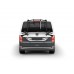 Крепление на заднюю дверь Thule WanderWay 2B для Volkswagen T6 911001  Крепление на заднюю дверь Thule WanderWay 2B для Volkswagen T6 911001