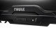 Автобокс THULE Motion XT Sport 600, титановый, глянцевый, 300 л.
