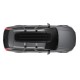 Автобокс THULE Force XT Alpine, чёрный, aeroskin, 420 л