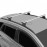 Багажник на крышу для Audi Q5 I внедорожник (2008-2015) с интегрированными рейлингами