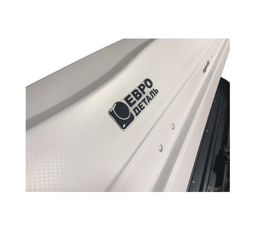 Бокс на крышу Piligrim Магнум 390, Белый матовый (1850х840х400) Быстросъём