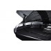 Бокс на крышу Thule Excellence XT