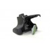 Комплект опор Thule Rapid System 754 (4 шт) Комплект опор Thule Rapid System 754 (4 шт)