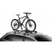 Thule ProRide 598 Limited Edition