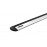 Комплект дуг Thule WingBar Evo-S (118 см)