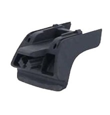 Установочный комплект THULE 4914